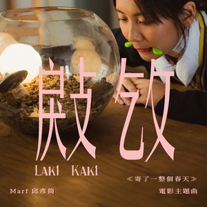 韩国色情极品福利视频
