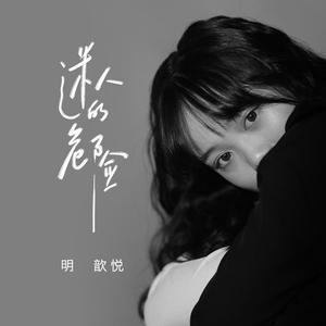 韩国色情极品福利视频
