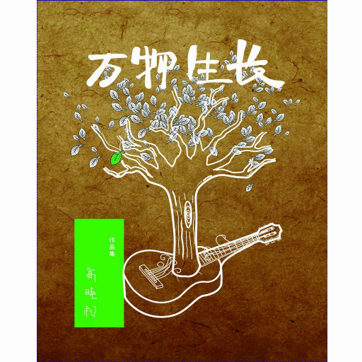 韩国色情极品福利视频
